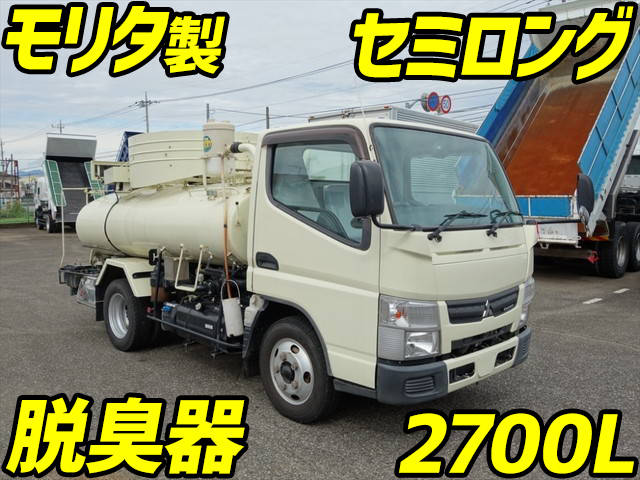 MITSUBISHI FUSO Canter Vacuum Truck SKG-FEA50 2011 119,000km