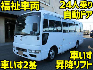 NISSAN Civilian Micro Bus UD-DHW41 2007 75,000km_1