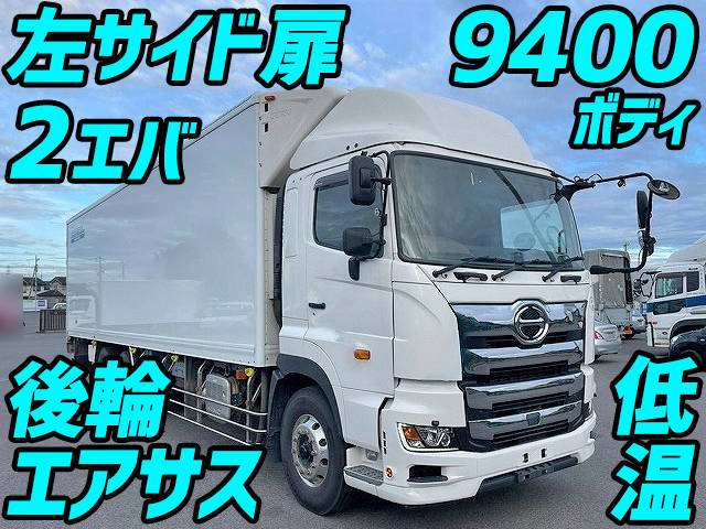 HINO Profia Refrigerator & Freezer Truck 2PG-FR1EHG 2019 349,000km_1