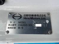HINO Profia Refrigerator & Freezer Truck 2PG-FR1EHG 2019 349,000km_40