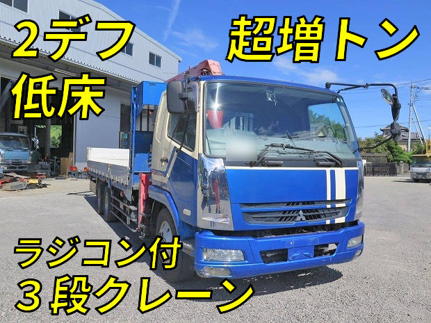 MITSUBISHI FUSO Fighter Truck (With 3 Steps Of Cranes) PDG-FQ62F 2007 320,000km