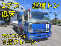 MITSUBISHI FUSO Fighter Truck (With 3 Steps Of Cranes) PDG-FQ62F 2007 320,000km_1