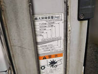 MITSUBISHI FUSO Fighter Aluminum Wing TKG-FK64F 2012 633,066km_10