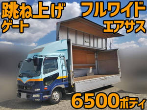 MITSUBISHI FUSO Fighter Aluminum Wing TKG-FK64F 2012 633,066km_1