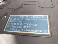 MITSUBISHI FUSO Fighter Aluminum Wing TKG-FK64F 2012 633,066km_22