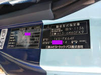 MITSUBISHI FUSO Fighter Aluminum Wing TKG-FK64F 2012 633,066km_35