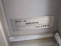 MITSUBISHI FUSO Fighter Aluminum Wing TKG-FK64F 2012 633,066km_8