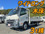 Dutro Flat Body
