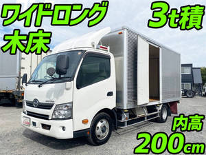 HINO Dutro Aluminum Van TKG-XZU712M 2017 155,623km_1