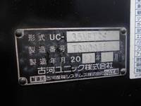 TOYOTA Dyna Safety Loader TKG-XZU720 2014 39,000km_15