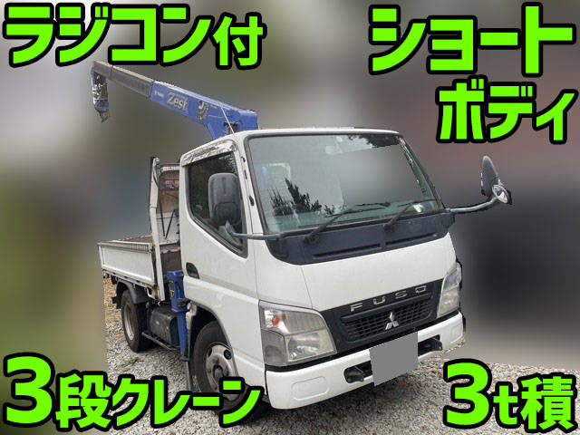 MITSUBISHI FUSO Canter Truck (With 3 Steps Of Cranes) PDG-FE73D 2009 121,040km