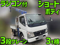 MITSUBISHI FUSO Canter Truck (With 3 Steps Of Cranes) PDG-FE73D 2009 121,040km_1