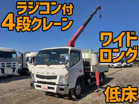 MITSUBISHI FUSO Canter Truck (With 4 Steps Of Cranes) TKG-FEB50 2014 _1