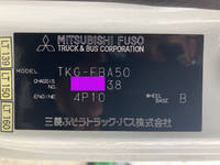 MITSUBISHI FUSO Canter Flat Body TKG-FBA50 2015 108,264km_36