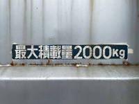 MITSUBISHI FUSO Canter Aluminum Van PA-FE72DEV 2006 293,117km_14