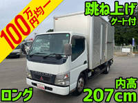 MITSUBISHI FUSO Canter Aluminum Van PA-FE72DEV 2006 293,117km_1