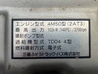 MITSUBISHI FUSO Canter Aluminum Van PA-FE72DEV 2006 293,117km_26