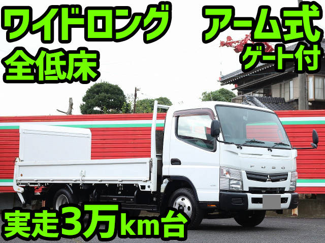 MITSUBISHI FUSO Canter Flat Body TKG-FEB50 2014 32,932km