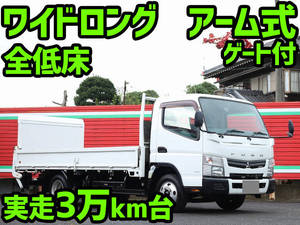 MITSUBISHI FUSO Canter Flat Body TKG-FEB50 2014 32,932km_1