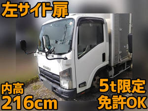 ISUZU Elf Aluminum Van TKG-NLR85AN 2014 149,538km_1