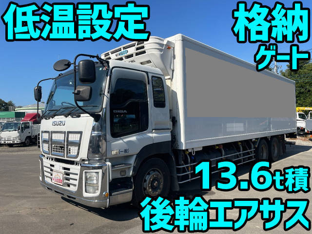 ISUZU Giga Refrigerator & Freezer Truck QKG-CYL77A 2013 676,450km