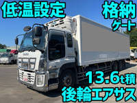 ISUZU Giga Refrigerator & Freezer Truck QKG-CYL77A 2013 676,450km_1