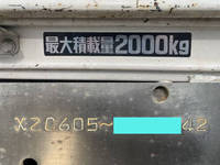 HINO Dutro Flat Body TKG-XZC605M 2015 116,477km_32