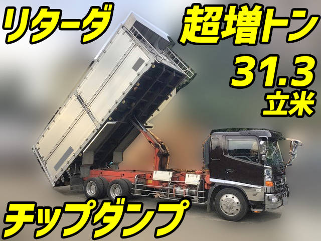 HINO Ranger Chipper Truck KL-GK1JNEA 2003 729,804km