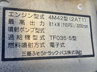 MITSUBISHI FUSO Canter Guts Aluminum Van PDG-FB70B 2009 275,727km_27