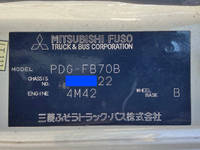 MITSUBISHI FUSO Canter Guts Aluminum Van PDG-FB70B 2009 275,727km_40