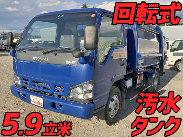 ISUZU Elf Garbage Truck PA-NPR81N 2006 250,131km