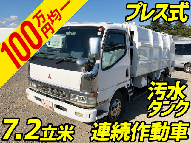 MITSUBISHI FUSO Canter Garbage Truck KK-FE63EEV 2001 233,062km