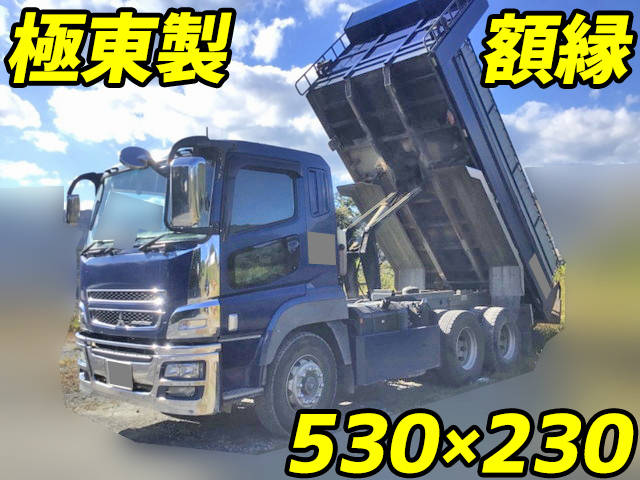 MITSUBISHI FUSO Super Great Dump QKG-FV60VX 2015 369,938km