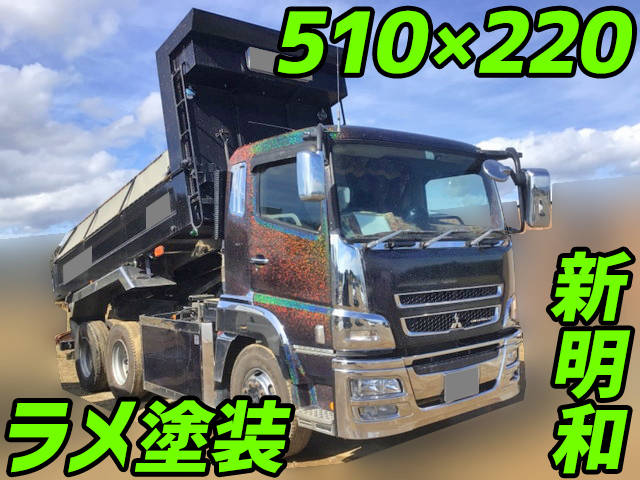 MITSUBISHI FUSO Super Great Dump QPG-FV60VX 2017 293,275km