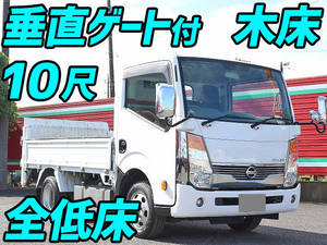Atlas Flat Body_1