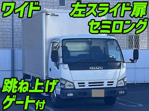 ISUZU Elf Aluminum Van PB-NPR81AN 2006 154,000km_1