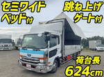 Condor Aluminum Wing