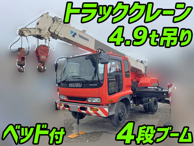 ISUZU Forward Truck Crane U-FRR32D1 (KAI) 1994 103,013km