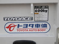 TOYOTA Toyoace Flat Body ABF-TRY230 2016 79,100km_13