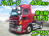 HINO Profia Trailer Head QPG-SH1EDDG 2018 173,518km_1