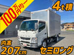 Canter Aluminum Van