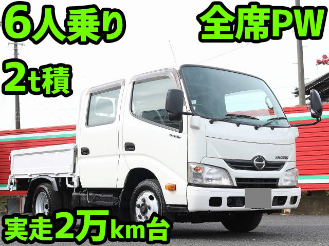 HINO Dutro Double Cab TKG-XZU605M 2015 26,099km