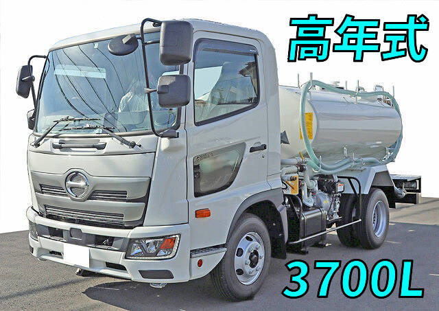 HINO Ranger Sprinkler Truck 2KG-FC2ABA 2022 1,500km