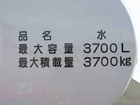 HINO Ranger Sprinkler Truck 2KG-FC2ABA 2022 1,500km_6