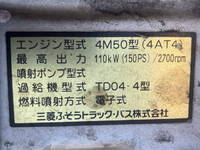 MITSUBISHI FUSO Canter Aluminum Block PDG-FE83DY 2007 339,113km_26