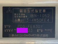 MITSUBISHI FUSO Canter Aluminum Block PDG-FE83DY 2007 339,113km_37