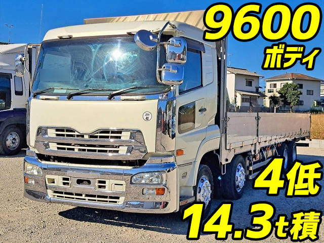 UD TRUCKS Quon Aluminum Block ADG-CG4ZA 2009 951,000km