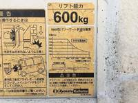 TOYOTA Toyoace Flat Body QDF-KDY221 2013 61,087km_15