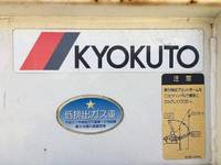 TOYOTA Toyoace Flat Body QDF-KDY221 2013 61,087km_18
