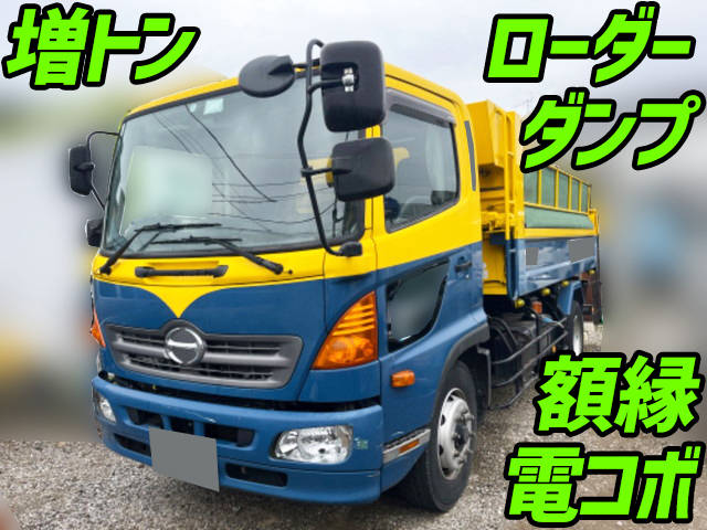 HINO Ranger Loader Dump QKG-FJ7JEAA 2017 9,859km